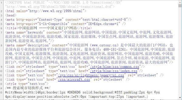 【Python爬虫入门教程】超级简单的Python爬虫教程