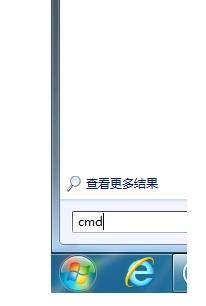 python发布代码教程