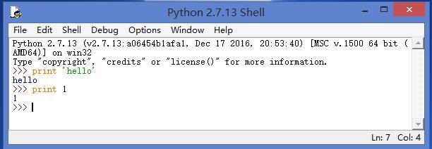 零基础学习-python中输出函数print