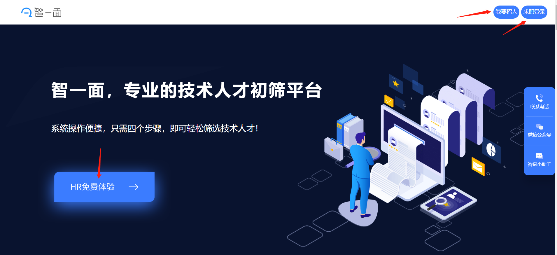 Gtalent是什么？有网站吗？
