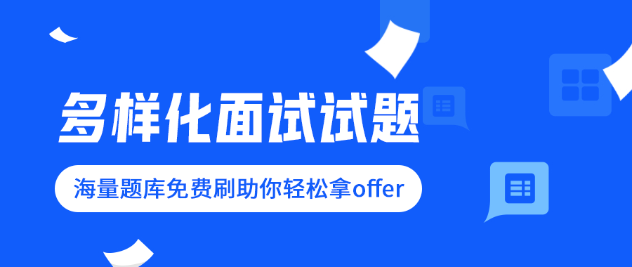 税务师事务所  税务师