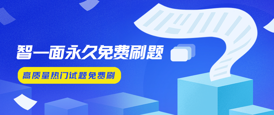 无经验上岸美团招聘岗
