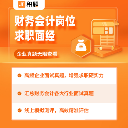 企业和个人之间无偿借款涉税问题
